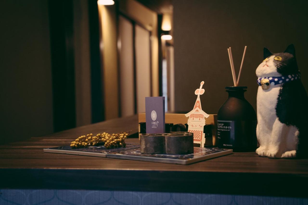 Kotone Machiya-Inn 京町家旅宿 小都音 京都市 エクステリア 写真